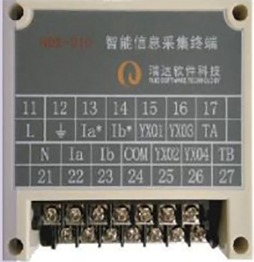 IEP-910智能信息采集终端