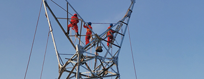 贵州中振电力建设有限公司