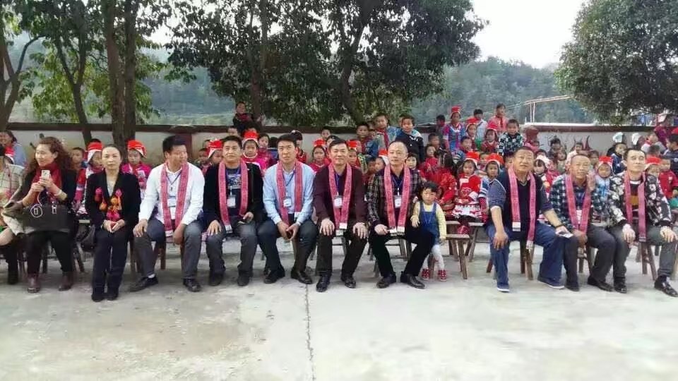 贵州黔勃电力