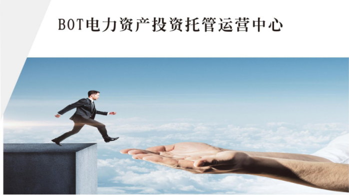 业务6.png