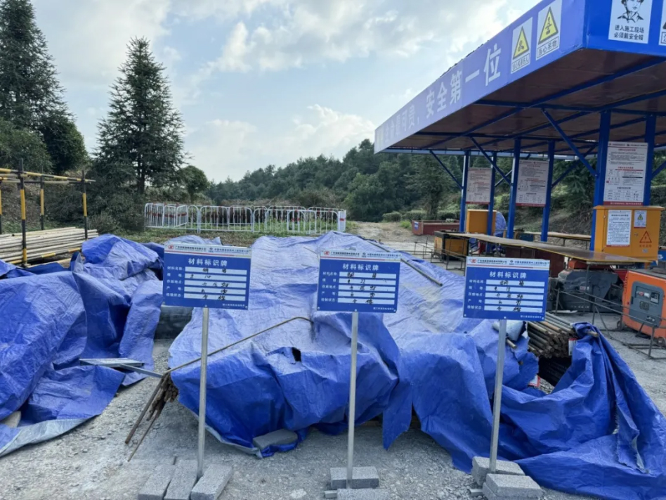 德江县双坝风电场工程项目
